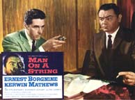 Kerwin Mathews and Ernest Borgnine